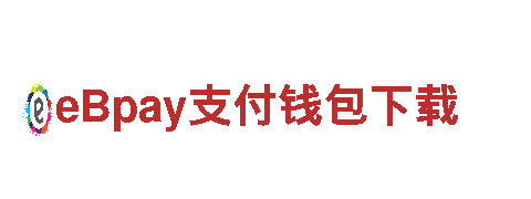 yabo亚搏手机版app网页版-能源发电企业